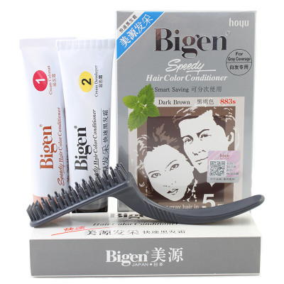 美源(MEIYUAN)发采快速黑发霜 国产883s黑褐色(日本进口染发剂 健康遮盖白发染发膏染发霜 男女兼用)