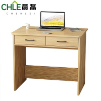 晨磊 书桌 原木色双抽 张