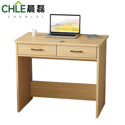 晨磊 书桌 原木色双抽 张