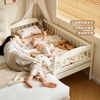 全友家居儿童拼接床带护栏男孩女孩婴儿床卧室家具实木铺板围挡床