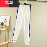 YIBUSHENG莫代尔防蚊裤女2024季新款冰丝长裤薄款居家睡裤百搭休闲束脚裤