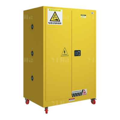 翌嘉YJ4121007 蓄电池充电柜电瓶车电池存放柜安全柜阻燃散热锂电池充电防爆柜 90加仑黄色