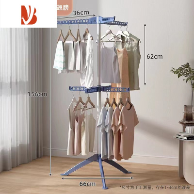三维工匠不锈钢晾衣架落地折叠家用婴儿晾衣杆卧室内阳台凉衣架晒被子器