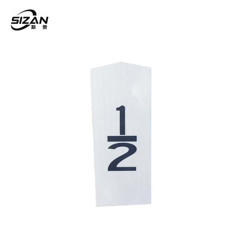 斯赞 半公里标 600*210*120mm 个