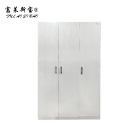 富莱斯宝 简约三门衣柜板式衣柜 1200*500*1800 组