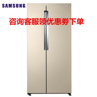 三星冰箱RS62K6000SK/SC