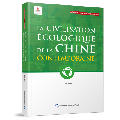 醉染图书当代中国生态文明(法文版)/当代中国系列9787508547466