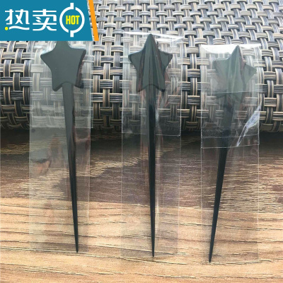 敬平彩色独立星星果针水果叉塑料签时尚创意钉子叉星型奶盖插棒 黑色独立装星果针200支/包牙签