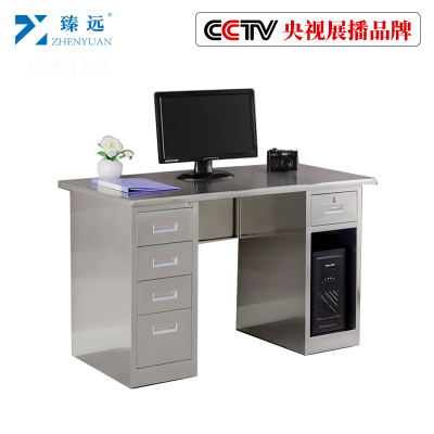 臻远不锈钢工作台操作台五斗一空桌201材质1.2米