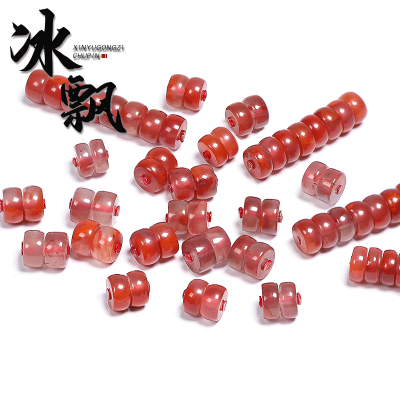 精工原矿冰飘南红玛瑙直切隔片药片散珠佛珠文玩菩提念珠diy手串送女朋友老婆情人节七夕生日礼物