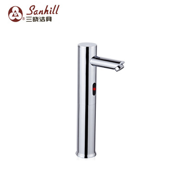 三晓全铜主体全自动感应冷热龙头SX-139AB 个