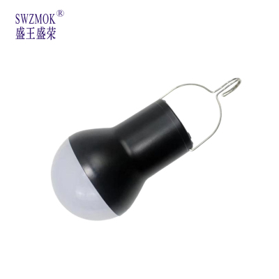 盛王盛荣 磁吸式 LED 行灯