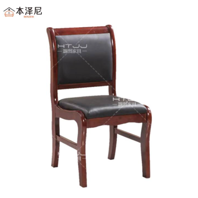 本泽尼 办公椅 HTLF-XM401 470*480*900mm 把