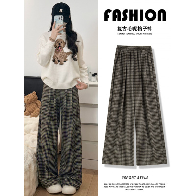 黑灰色格子裤子女新款秋季高腰垂感宽松休闲小个子毛呢阔腿裤_759