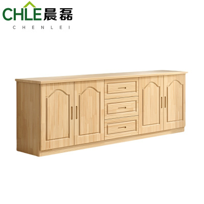 晨磊 实木电视柜 140*40*70cm 个