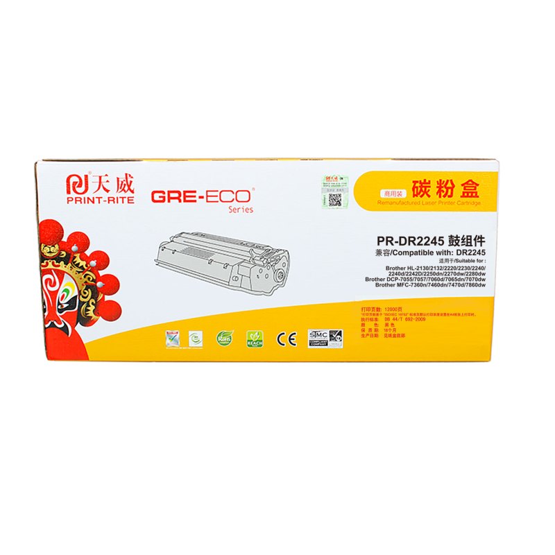 2 uwzghqqjc7iyu 19kymg