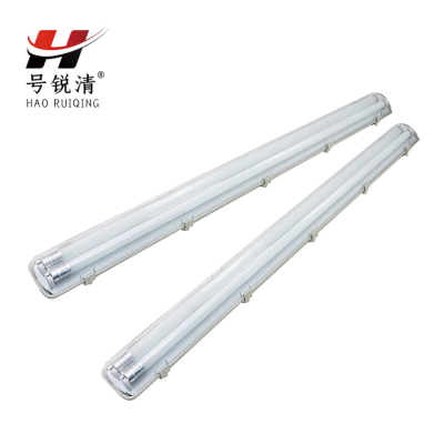 号锐清LED日光灯双管 20W 1.2米/套