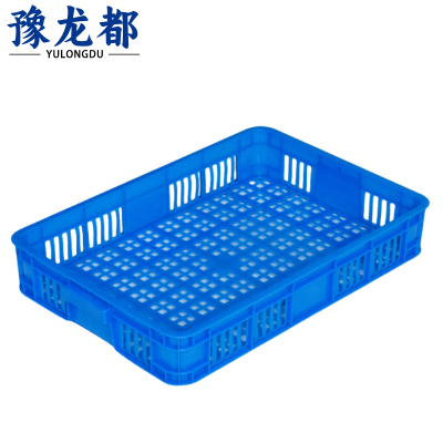 豫龙都物料筐610*425*105mm个