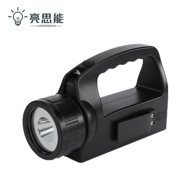 亮思能 多功能手持作业灯 防爆探照灯 LSN512 台