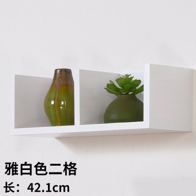 家柏饰(CORATED)墙上置物架壁挂客厅电视背景墙墙面隔板创意格子卧室墙壁书架装饰 雅白色二格