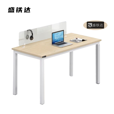 盛铁达 办公桌带挡板 1200*600*750mm STD-XTBG14 张