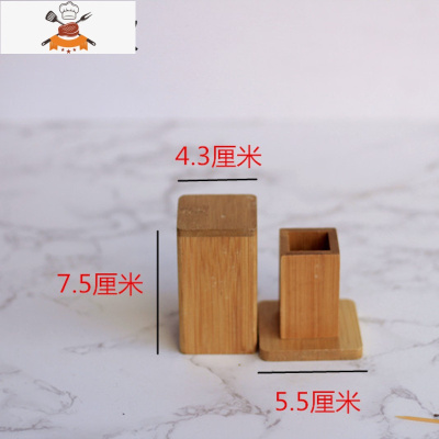 手工竹制牙签盒创意牙签收纳筒实木圆形竹制个性木质牙签桶牙签罐 敬平 方形款牙签筒
