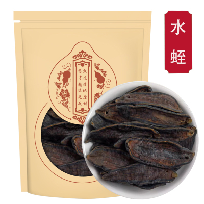 水蛭干片250g晒干清水蚂蟥水蛭宽体大水蛭可磨粉另售蜈蚣蝎子