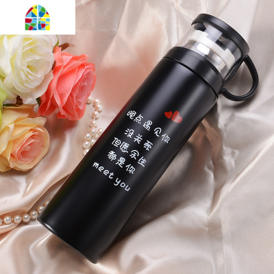 网红水杯便携可爱女士少女心创意个性潮流手提保温杯学生情侣杯子 FENGHOU 500ml手提盖蓝色情侣系列