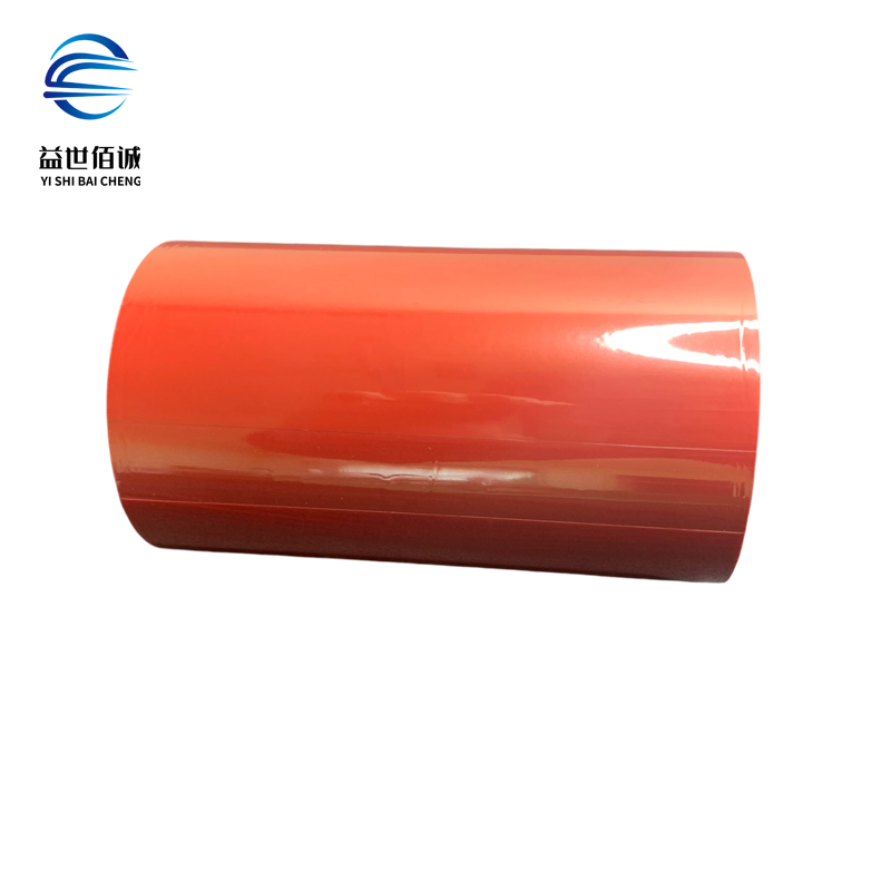 益世佰诚全树脂碳带红色110mm*300m 卷