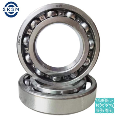 SKSM深沟球轴承6310CM