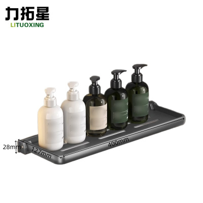 力拓星 可折叠置物架 40cm 个