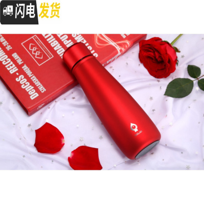 三维工匠[订制]G5保温杯智能水杯显示温度提醒保冷男女杯刻字礼品 G5朱砂红[送杯套]磨砂送刷杯器