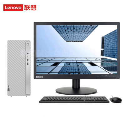  联想(Lenovo)天逸510Pro 台式机电脑整机 (i7-12700 32G 1T+512G SSD 键鼠 Win11Wifi+蓝牙)19.5英寸显示器 商用家用办公学习 定制