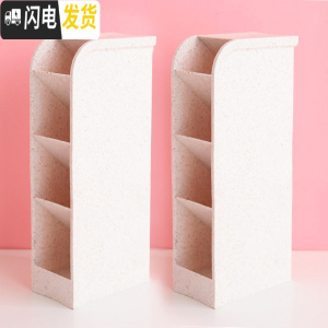 三维工匠韩版笔筒多功能时尚斜插式笔桶大容量收纳盒笔架简约小清新女ins风学生用个性创意可爱桌面摆件文具用 北欧白色-2个