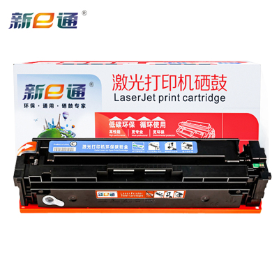 新e通 硒鼓CRG054适用BP623Cdn/Cdw MF645Cw 蓝支 蓝色