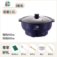 电蒸锅小型蒸笼锅蒸锅具小煮锅大容量蒸锅多功能家用双层汤锅插电 FENGHOU 20CM粉红+蒸笼儿童用收藏送礼