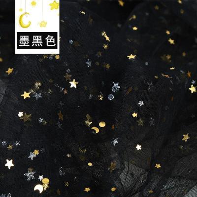 家柏饰(CORATED)星星纱布料 星空纱网纱美甲纱布亮片蕾丝布料粉色 拍照背景布 墨黑色/2米价