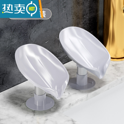 敬平肥皂盒香皂置物架壁挂式免打孔创意沥水架不积水家用收纳器 (2个装)灰色[升级吸力款]