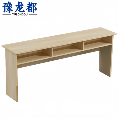 豫龙都学习桌1.8米张