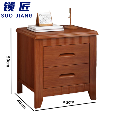 锁匠 床头柜50*40*50cm个