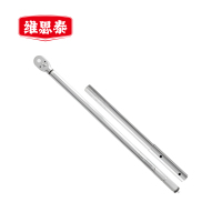 维思泰 预置式扭矩扳手预置扭力扳手 300-1500Nm (含套筒)把