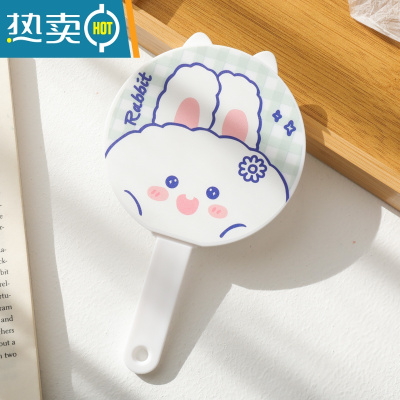 敬平可爱卡通少女心梳镜套装随身便携携带小镜子学生宿舍手持镜化妆镜便携式用镜 大头兔