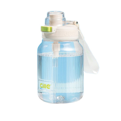 希乐塑料杯700ml大容量一键弹盖户外便携雪球白XL-2410