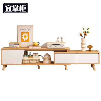 宜掌柜 电视柜 木质2米 个