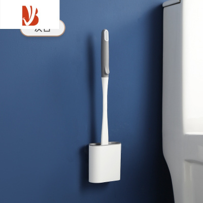 三维工匠马桶刷无死角家用卫生间厕所硅胶刷子挂墙式清洁器壁挂套装
