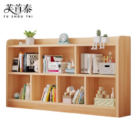 芙首泰两层书架1600*240*860mm个