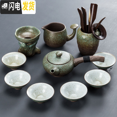 三维工匠日式功夫茶具套装整套茶盘家用简约陶瓷茶杯茶壶粗陶现公客厅 春色枯木逢春10头+六君子