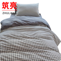 筑亮 纯棉三件套 S80 套