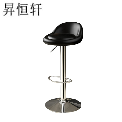 昇恒轩 吧台椅 升降高脚凳酒吧收银台凳子家用吧凳高椅子靠背吧椅旋转圆 SHX-0318 把
