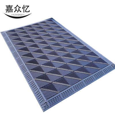 嘉众忆 地垫入户门垫脚垫450*600*450mm JZY-037 个